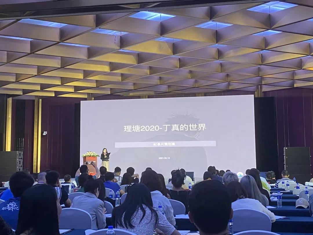 微信图片_20210524150056.jpg