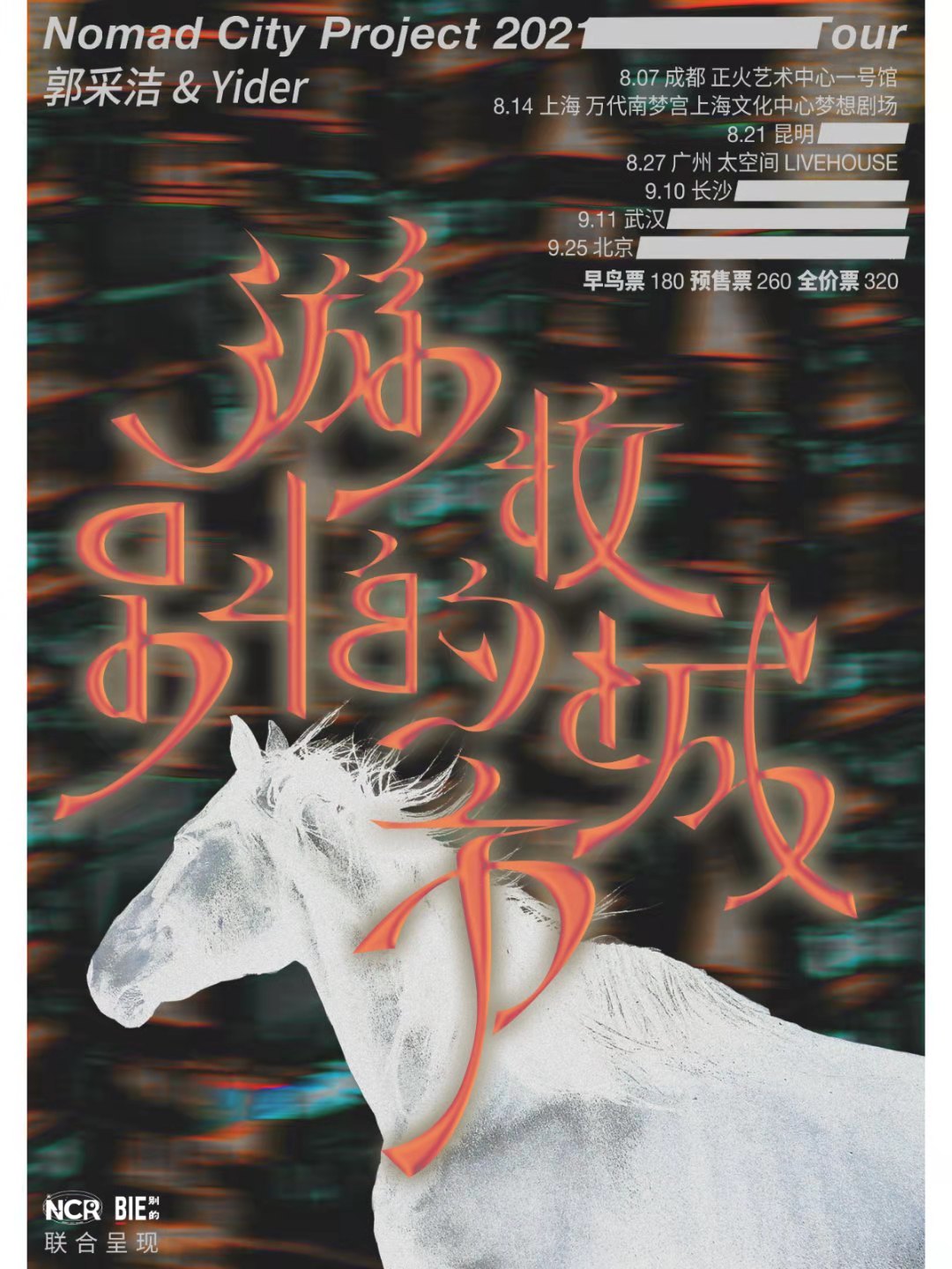 微信图片_202108021619212.jpg