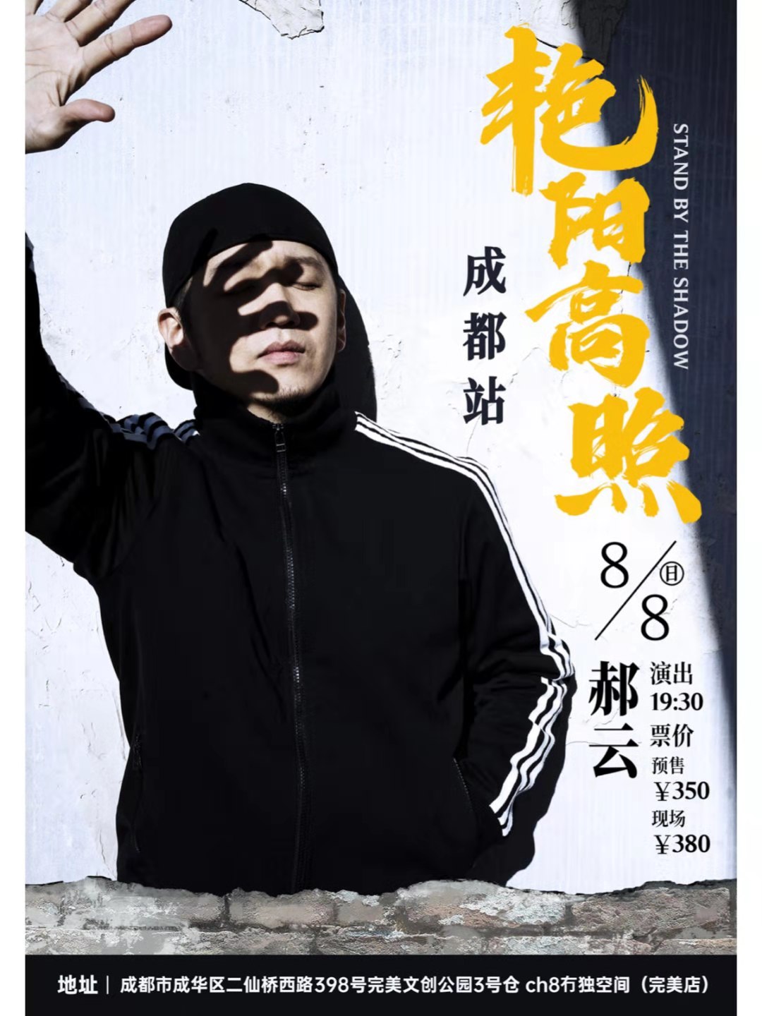微信图片_20210802161921.jpg